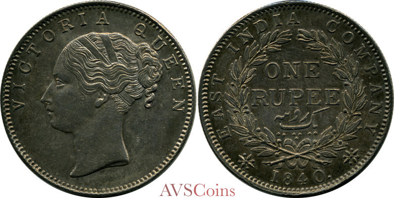 India British Rupee 1840