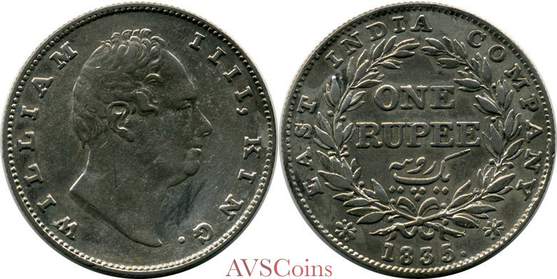India British Rupee 1835