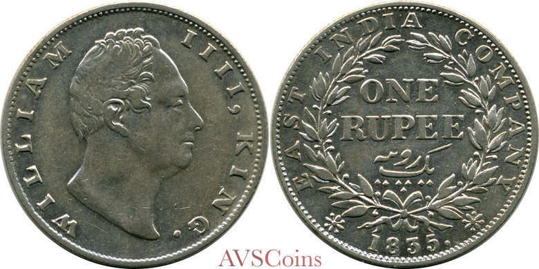 India British Rupee 1835