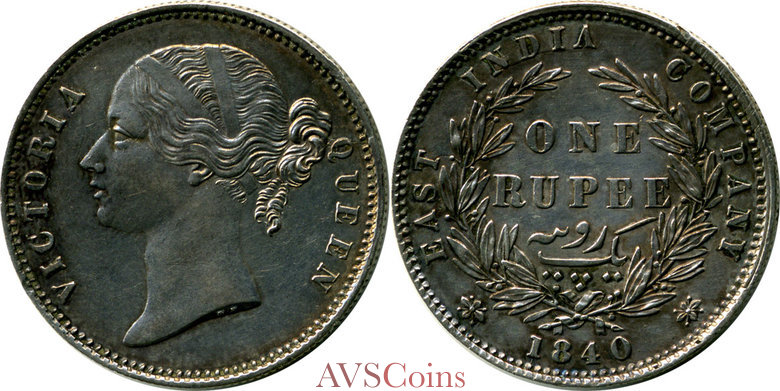 India British Rupee 1840